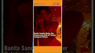 Banita Sandhu Makes Her Relationship With AP Dhillon Instagram Official | With You AP Dhillon viral