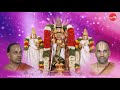 Thirupallandu Kovil Thiruvaimozhi Malola Kannan Ranganathan Full Verson 
