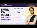 EMRS KVS Result 2026 LIVE Update 🔥 Result Upload Ho Raha Hai? Kab Aayega Final Result!