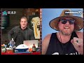 The Pat McAfee Show | Thursday February 18th, 2021