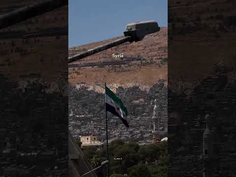Syria💚 {سوريا}💚