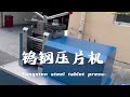 High Precision Rolling Tungsten Steel Rolling machine