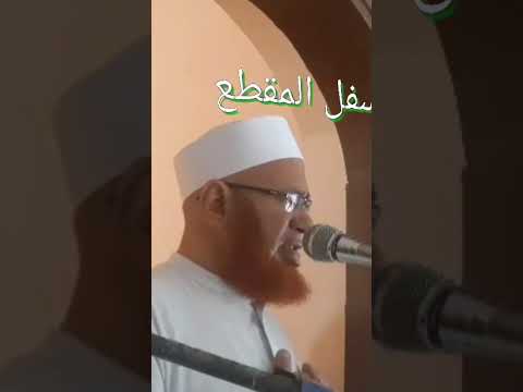 بهذه الطريقة لا ت ر د لك دعوة أبدا أسرار استجابة الدعاء
