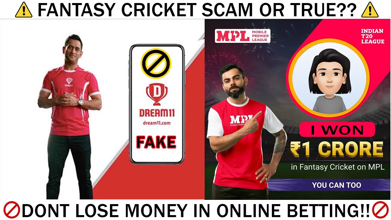 I won 1crore in dream 11 fantasy cricket scam Online betting scam alert - Dont lose money!!