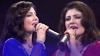 Top Songs of Nazia Iqbal | د نازیه اقبال پښتو غوره سندرې