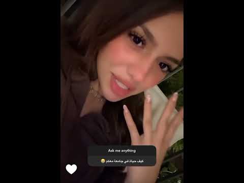 روان وريان جاوبت عن اسئلة المتابعين وعم اعمل سكين كير  اكسبلور روان ريان ديما كام