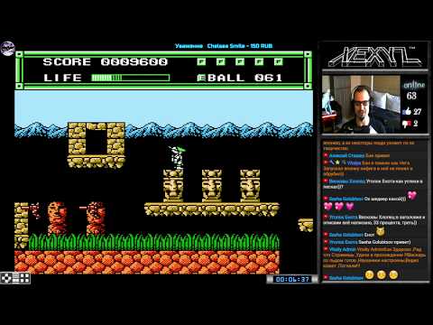 Xexyz прохождение (U) | Игра на (Dendy, Nes, Famicom, 8 bit) Стрим RUS