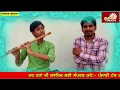Jazbat program   yash sharma  episode 17  punjabi touch tv