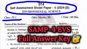 4th Real 💯EVS SELF ASSESSMENT-4 Question Paper with Answers 🗝| 💯4th Class EVS SAMP-4 Answers Key🔐👍