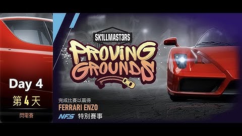 Ferrari enzo | Proving Grounds | Need For Speed: No Limits | Day 4