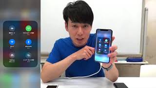 【3Dタッチ】クイックアクションでiPhoneを素早く操作する方法！