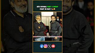 Devara 2 Shoot Start Avvabothundhi 😱🔥 | Devara Part 2 Powerful Story #devara2 #shorts #ytshorts