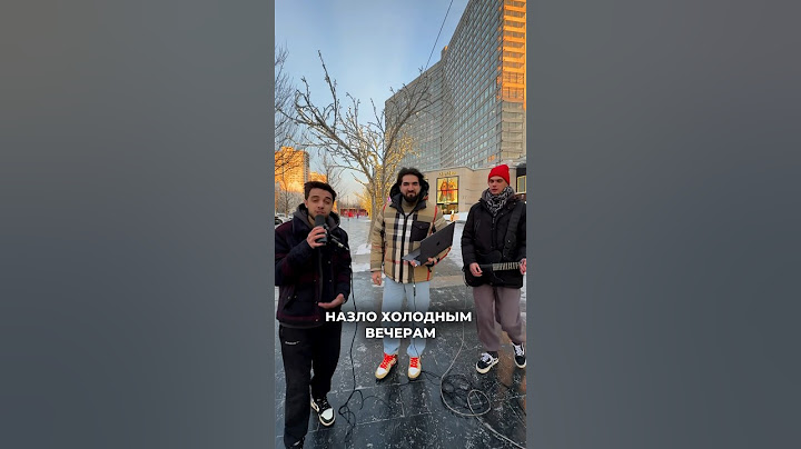 Не ожидал, что встречу такого КРУТОГО МУЗЫКАНТА 🤯 «Кристалл» выйдет уже 16 февраля!