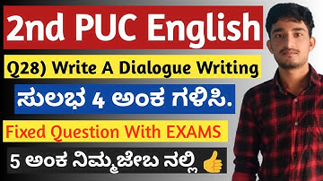 2nd PUC English  Grammar :- Complete the  Following Dialogue Write