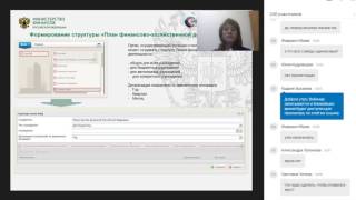 Запись Вебинара 23.12.2016 Запись Вебинара 23.12.2016