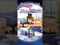 【アニメ】最近流行りの"薬"を飲んでみた【クレノア】