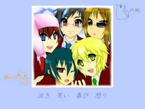 【歌ってみた】桜ノ雨【WSB】