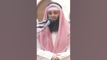 ففروا إلى الله  تلاوة رائعة للشيخ فهد واصل المطيري ما تيسر من سورة الذاريات