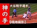 逆転勝利は代打大谷翔平選手から始まった！神の手【大谷翔平選手】Shohei Ohtani【Pinch Hitter】vs Dogers 2019/06/10