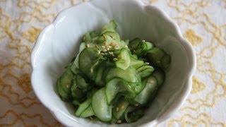 Sunomono (Cucumber Salad)  Recipe - Japanese Cooking 101