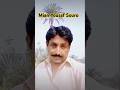 Mian Yousaf Souro video vehari chak70 #youtubeshorts #greenscreen #subcribchannel #saraikela #wowtv
