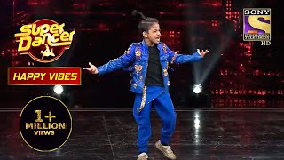 'Apna Time Aayega' Performance पर Tejas के Moves से हुए Judges Amaze | Super Dancer | Happy Vibes