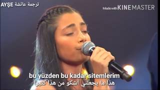 اغنية تركية للفنان مراد بوز في برنامج صوت تركيا