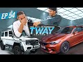 Rio Tries to Steal The Show! | TWAY ep54