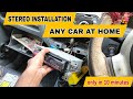 How to install stereo/ Music system in car easily at Home / DIY.