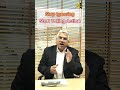 Stop Ignoring, Start Taking Action | Gazette Consultant
