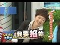 2012.05.08康熙來了完整版　他們都是配音高手！