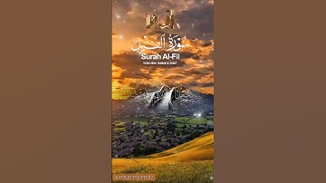 سورة الفيل#القرآن_الكريم#إسلام🕋#قناة_ayoub_fnittou#إكسبلور❤