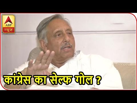 New govt in India can give hope for change between India-Pak: Mani Shankar Aiyyar