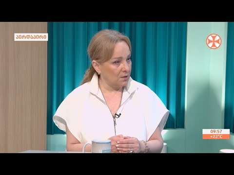 აბორტის  შესახებ საუბრობს - მედიცინის დოქტორი, ექიმი ვერიკო ბაზიარი