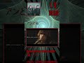 Nouveau Clip pour "アンと私" avec "JK リフレ", plus d'info ici : https://www.tv-head.fr