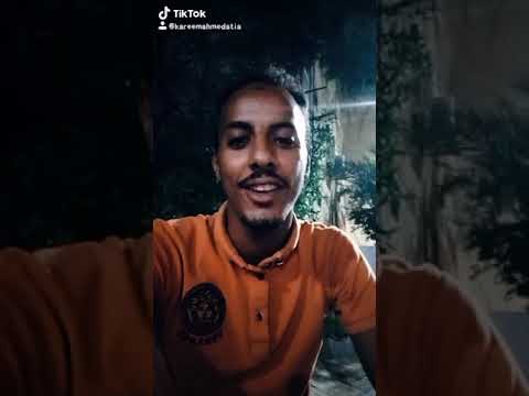 راح ونساني ذاك الأناني