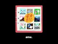 Haku. - ame.