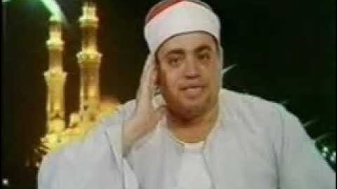 أداء رائع للشيخ شعبان الصياد & ما تيسر من سورة البقرة