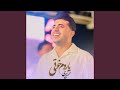 سلام 