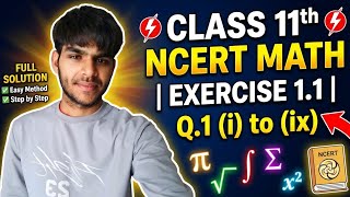 📚 Class 11th Maths Chapter 1 - समुच्चय (Sets)📝 Exercise 1.1 | Lecture No. 1@math_gyan_ki_prapti