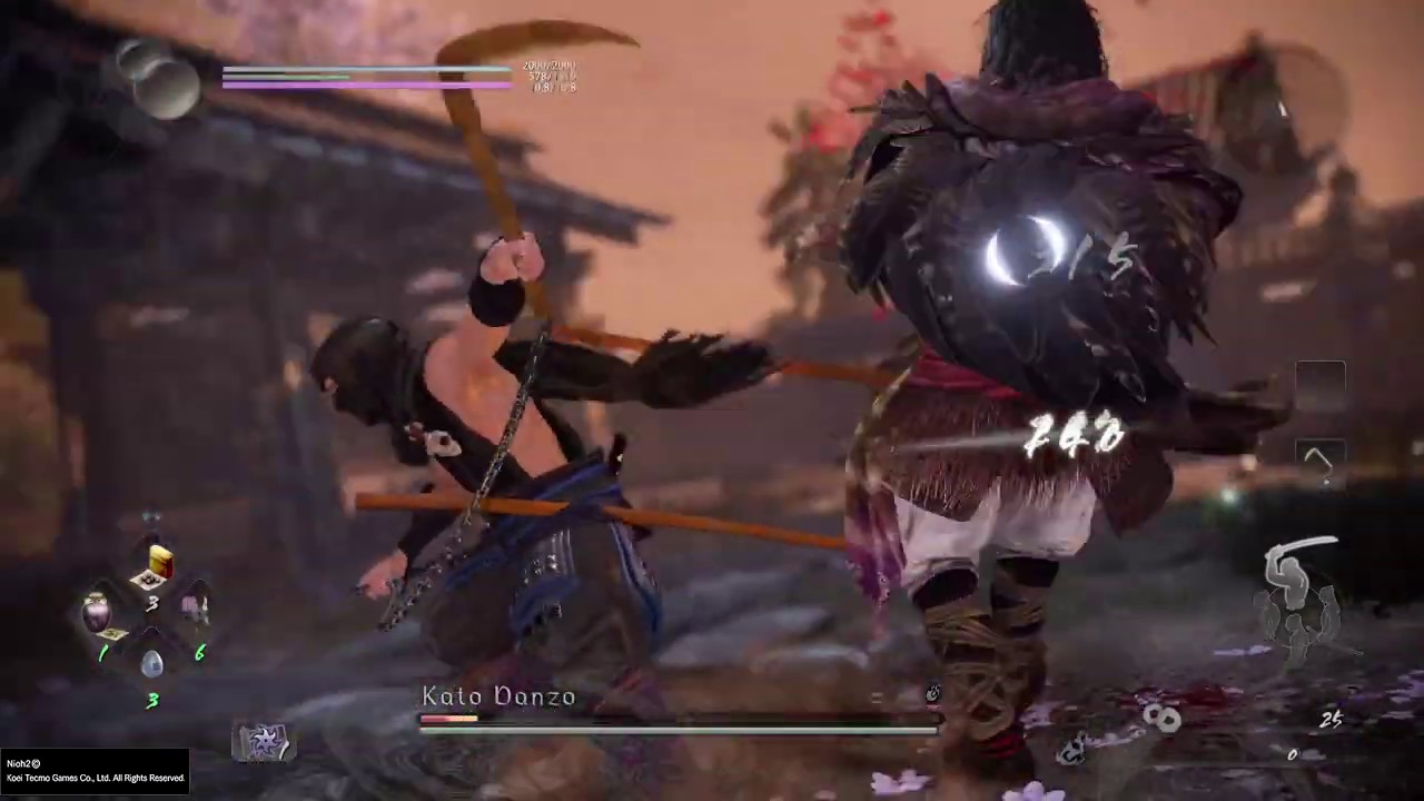 Nioh 2 - Kato Danzo - No Damage
