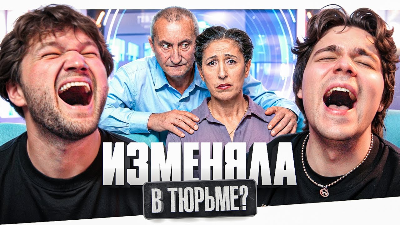 НАГУЛЯЛА РЕБЕНКА В КОЛОНИИ?