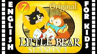 Little Bear - Season 3 Episode 7 | Original version - Без перевода