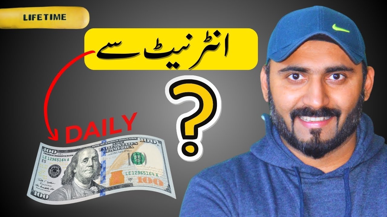 Earn Money Online by Uploading Digital Assets on PNGTREE | The Real Earning Website for Png Tree Earn Money Online by Uploading Digital Assets on PNGTREE | The Real Earning Website for Png Tree