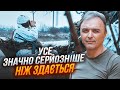 💥ЛАПІН: нова заява Буданова по наступу рф, увага на Куп&#39;янськ, США зробили нову ставку