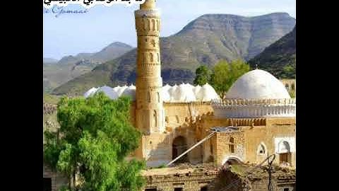 قراءة جميلة جدا بـ #المقام_اليمني_الصنعاني بصوت #القارئ_محمد_القعطبي #القرآن_الكريم #قرآن #اليمن