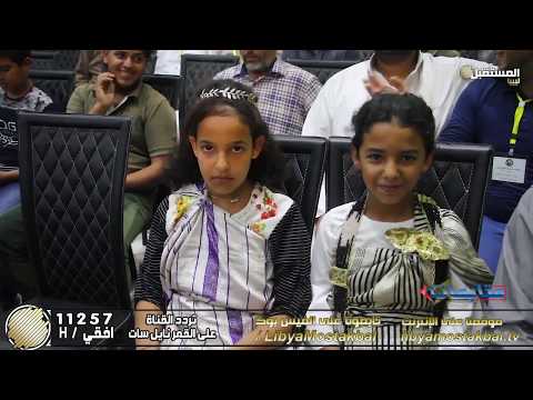 متابعات انطلاق مهرجان بئر الأشهب الثقافي الأول