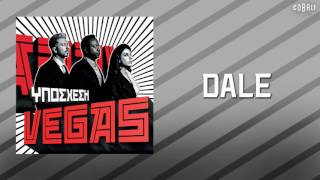 Vegas - Dale - Official Audio Release