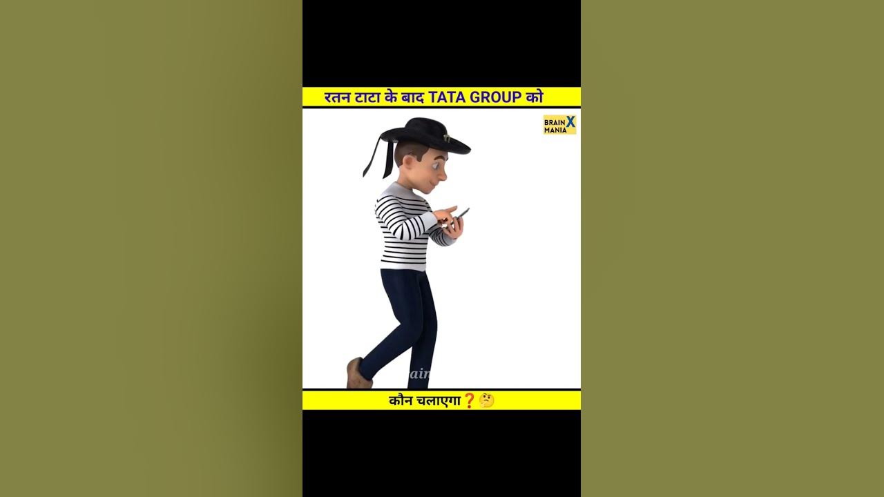 tata-company-shorts-tata-business