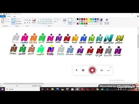 شوف اغلت شعارين قنوات نايل صلاح الدين اخر كانك